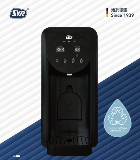 SYR C50-BK RO-Wasserspender mit Sofortheizung | Aus Deutschland