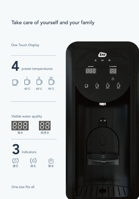 SYR C50-BK RO-Wasserspender mit Sofortheizung | Aus Deutschland