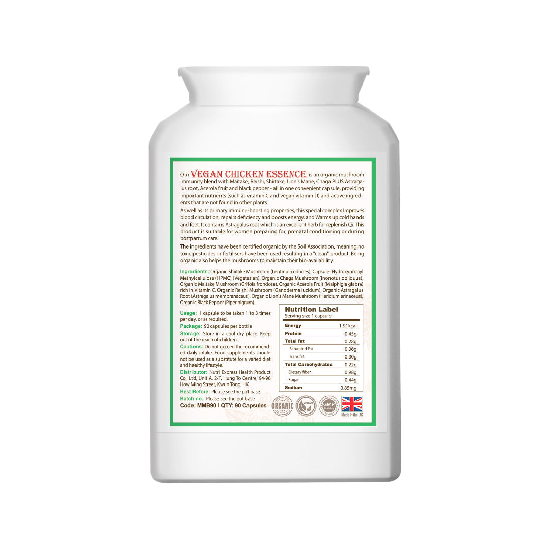 Blossom Vegan Mushroom Essence (90 Kapseln)