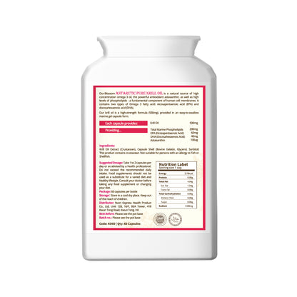 Blossom Skin Squad Probiotika (30 Kapseln)