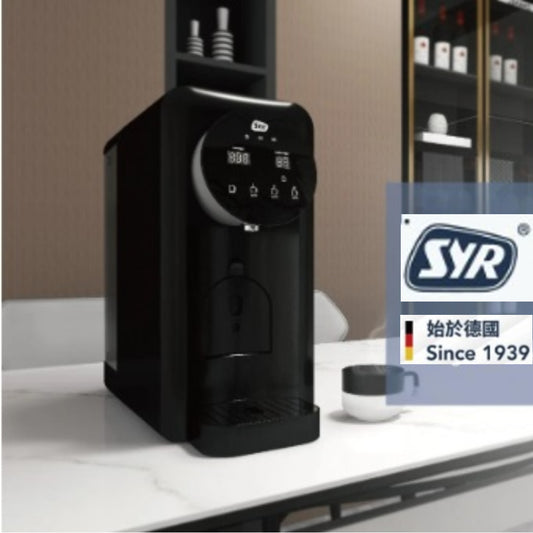 SYR C50-BK RO-Wasserspender mit Sofortheizung | Aus Deutschland